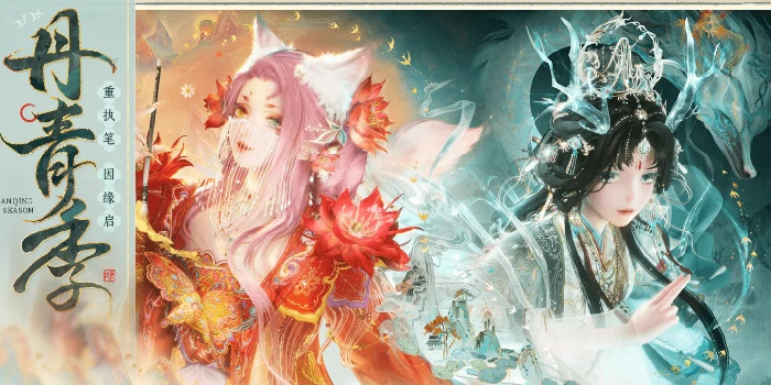 无限暖暖1.8重磅爆料！新玩法时装全揭秘