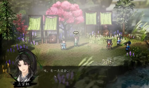 逸剑风云决上官虹入队,逸剑风云决手机版上官虹玩法介绍