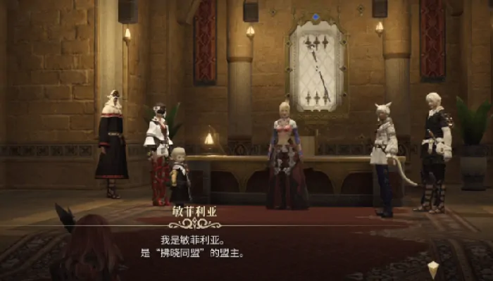 FF14手游评测：最终幻想14水晶世界究竟好不好玩？ 