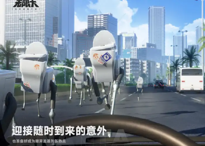 无限大公测时间是什么时候，无限大公测时间介绍