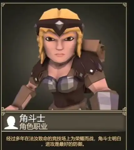 为了吾王人物怎么解锁,为了吾王手机版人物解锁攻略