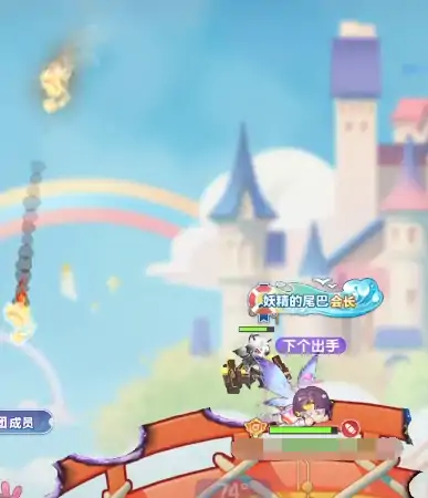 弹弹星球连击顺序介绍,弹弹星球连击和追击顺序一览