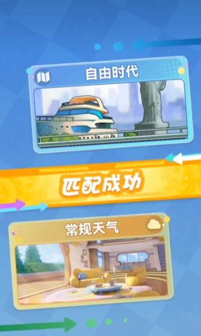 弹弹星球玩什么流派,弹弹星球新手流派推荐