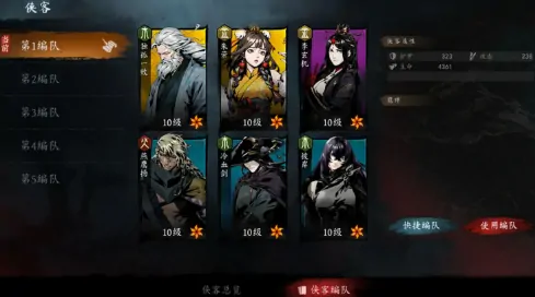 虚无之印上架了吗,虚无之印公测时间具体介绍