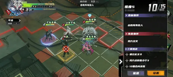 晴空之下公测时间介绍,晴空之下上线了吗​