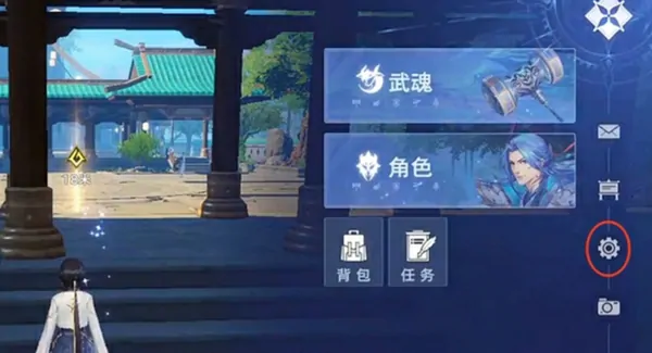 超诱人！斗罗大陆猎魂世界公测礼包码及最新兑换码大分享 