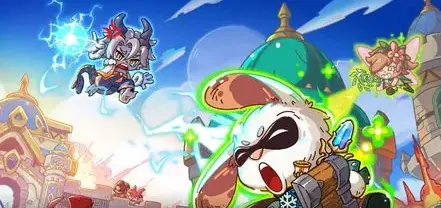 勇闯英勇之地！终极地图BOSS挑战全曝光