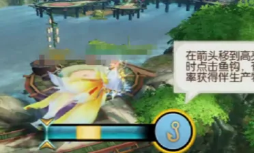 诛仙2手游怎么钓鱼赚钱,诛仙2手游钓鱼攻略