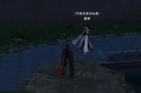 下一站江湖2怎么自建门派,下一站江湖2自建门派教程