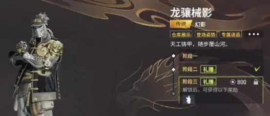 远光84手册多少钱 远光84手册收费标准解析
