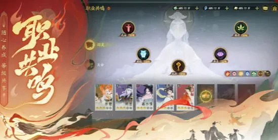 指间山海攻略教程,指间山海新手怎么玩