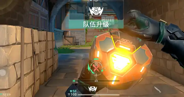 无畏契约手游模式大全,无畏契约源能行动玩法模式有哪些,无畏契约
