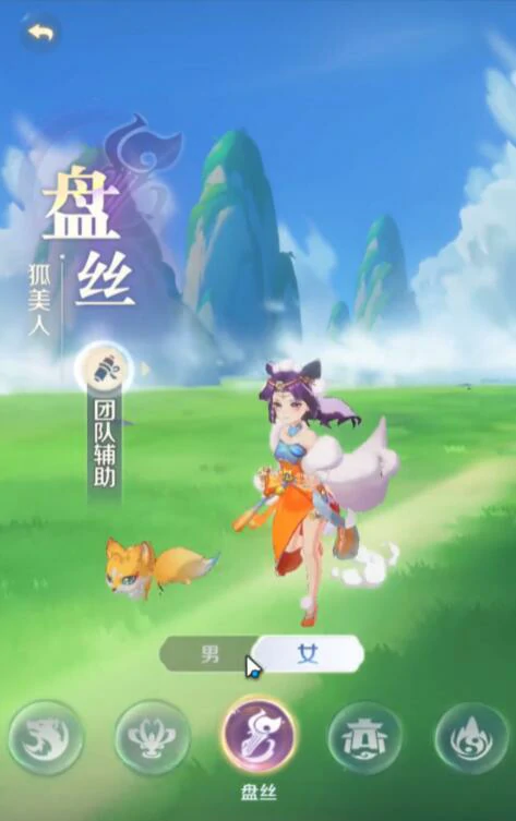 灵兽大冒险新手怎么玩,灵兽大冒险游戏攻略