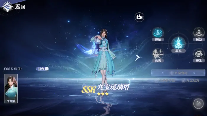 斗罗大陆猎魂世界武魂介绍,斗罗大陆猎魂世界新武魂有哪些