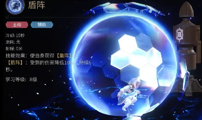 最终幻想14水晶世界骑士攻略,ff14手游骑士怎么样