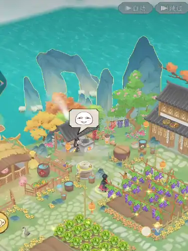 华夏千秋表白要求,华夏千秋怎么表白