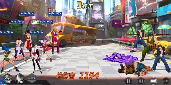 全明星觉醒手游最强阵容搭配曝光！