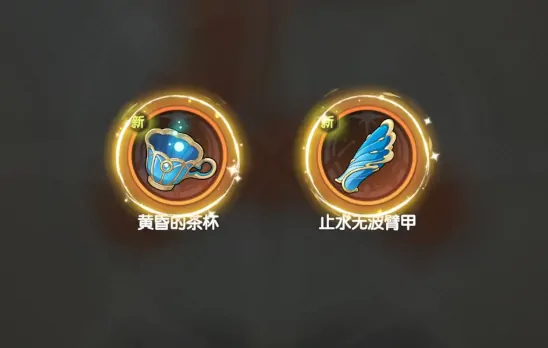 杖剑传说新手攻略流程详解,杖剑传说新人开荒教程​