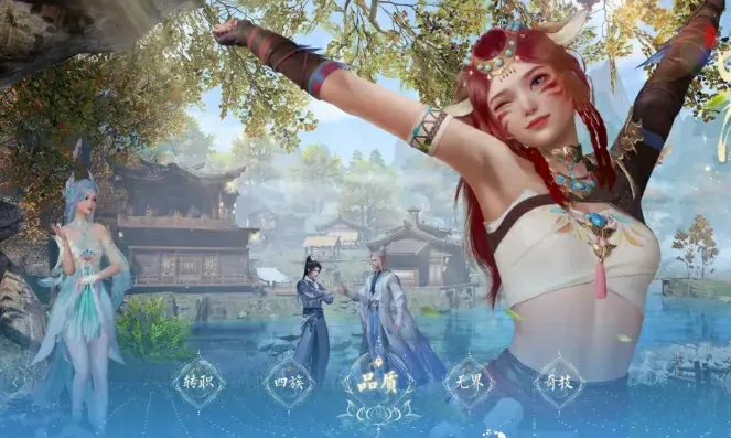 诛仙2手游职业强度榜：最强职业竟然是它！