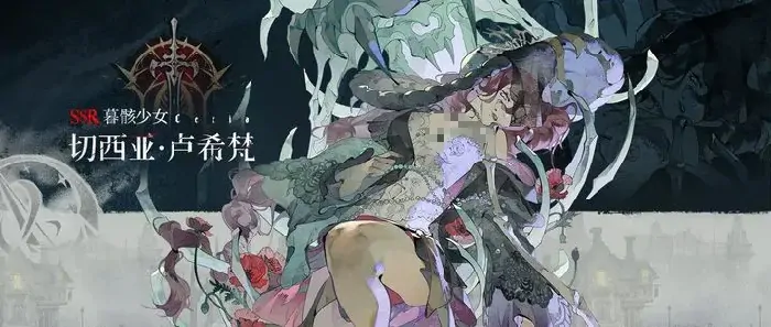 银与绯手游阵容推荐,银与绯手游角色配队攻略
