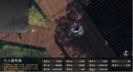 下一站江湖2加入门派可以退出吗 下一站江湖2门派机制