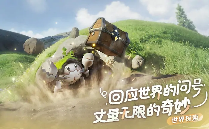 伊莫举爪测试参与方法及详细介绍