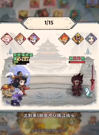 探秘神器传说：这究竟是啥游戏，玩法有哪些？ 