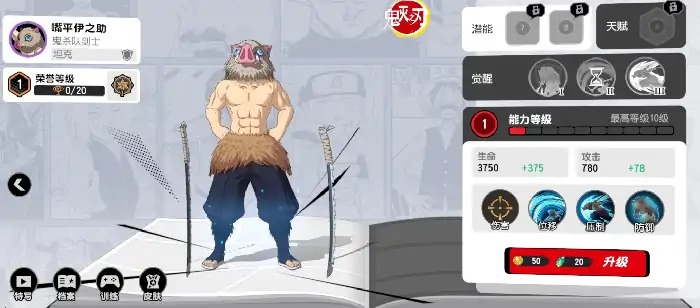 漫画群星大集结：人气角色全攻略必看推荐