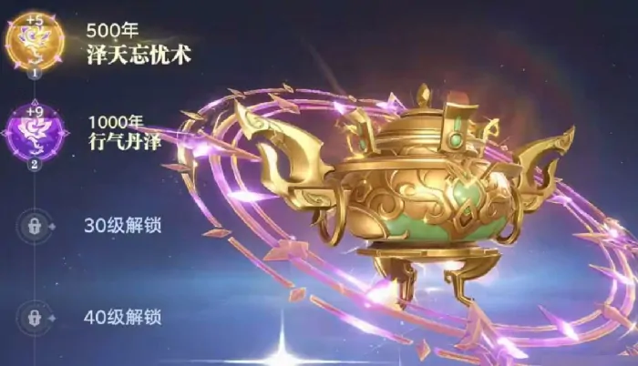 斗罗大陆猎魂世界新手教学,斗罗大陆猎魂世界选哪个武魂