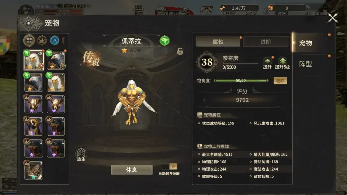 黄金幼龙全解析：起源与获取攻略大公开