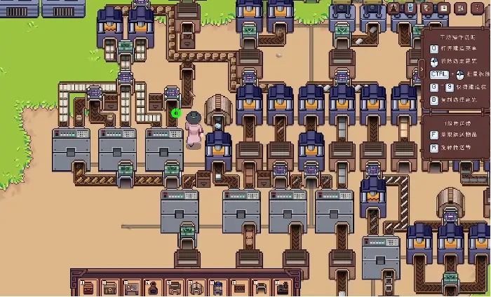 蓝色晶能速通攻略：创业必备隐藏技巧大公开