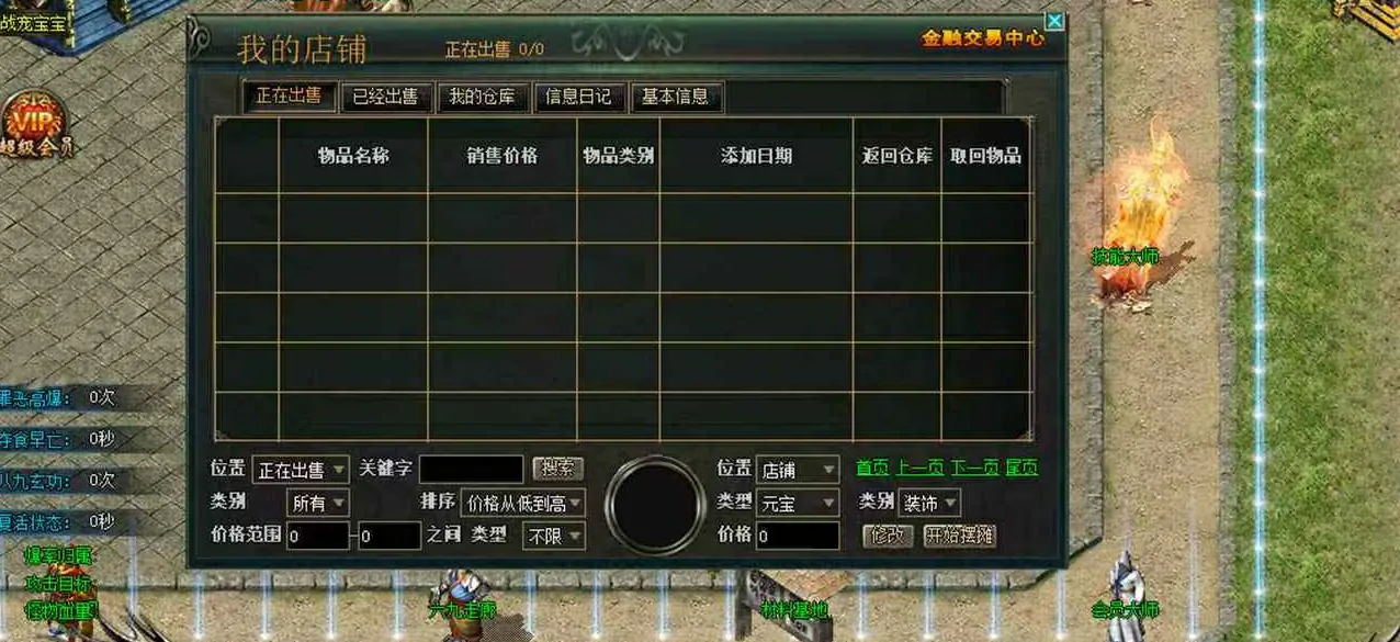 我本沉默公测时间介绍,我本沉默什么时候上线