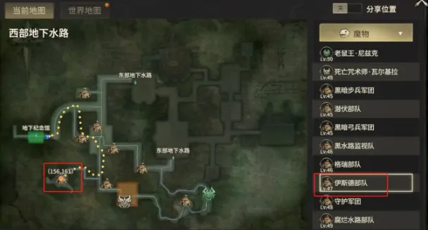 奇迹世界起源虚空回响任务玩法,奇迹世界起源虚空回响攻略