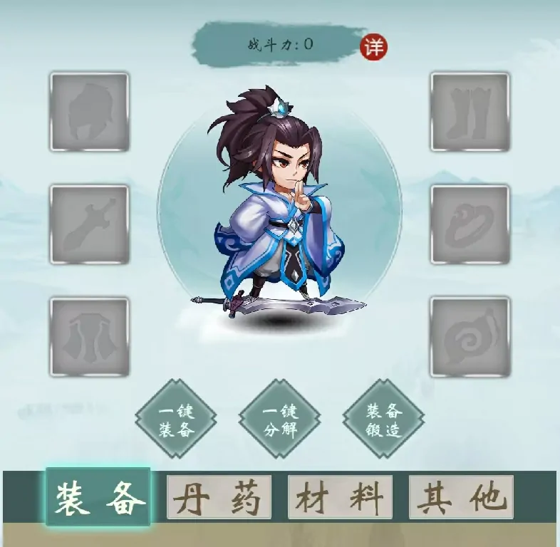 无尽征程公测时间是哪天,无尽征程什么时候上线