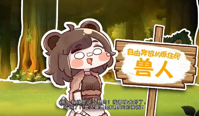 嘟嘟脸恶作剧是什么游戏,嘟嘟脸恶作剧游戏类型介绍