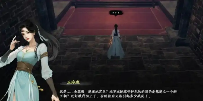 下一站江湖2龙脉秘藏攻略,下一站江湖2手游龙脉秘藏怎么做