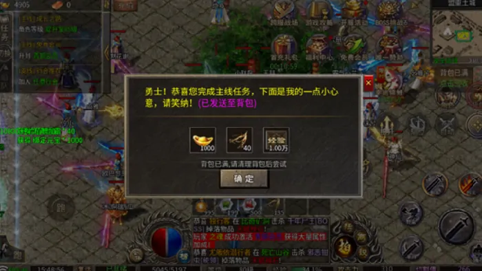 龙魂魔法攻略,龙魂魔法怎么玩