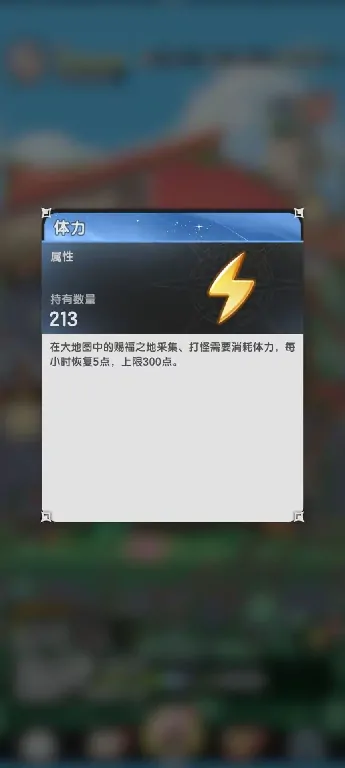 杖剑传说平民党开局怎么玩,杖剑传说平民新手教程