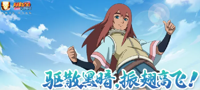 雨琉实战测评：火影手游新晋忍者的强度真相