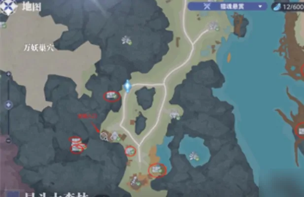 斗罗大陆星斗森林宝箱全攻略