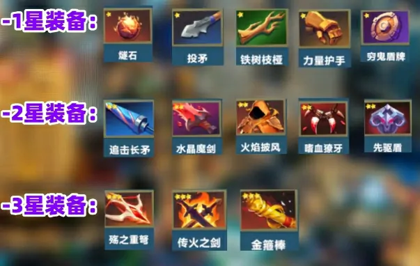 口袋斗蛐蛐灰烬是谁,口袋斗蛐蛐灰烬宗师怎么玩