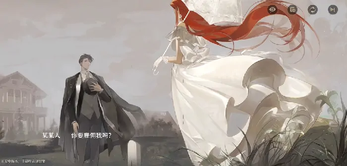 代号砰砰某某人是谁,代号砰砰某某人角色介绍