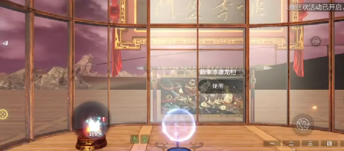 妄想山海暑假版本什么时候更新,妄想山海2025暑假版本内容前瞻