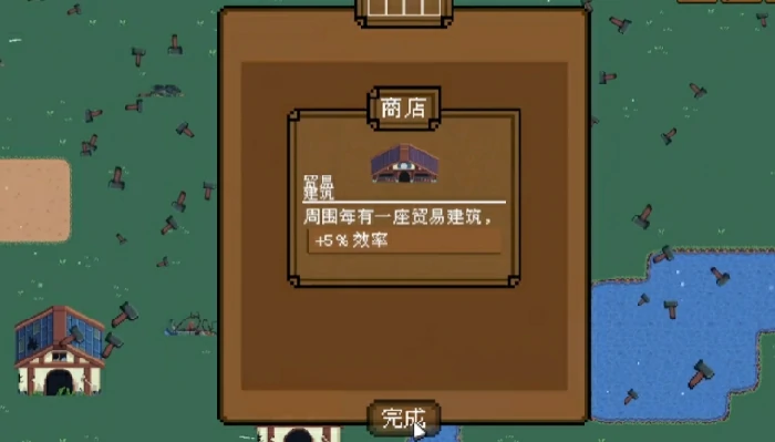背包英雄建筑布局秘籍：手机版高效摆放技巧