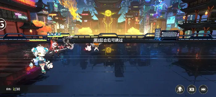 时隙之旅公测入口分享,时隙之旅下载安装教程