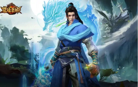 龙迹之城是什么游戏 龙迹之城游戏内容详解