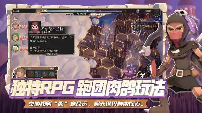 为了吾王是单机游戏吗 手机版玩法类型解析