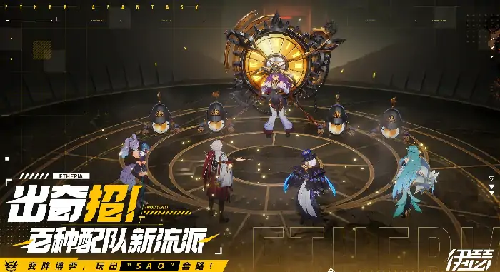 伊瑟资源高效获取指南：轻松收集必备物资