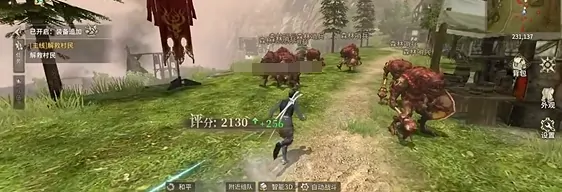 奇迹世界起源好玩吗,奇迹世界起源游戏介绍