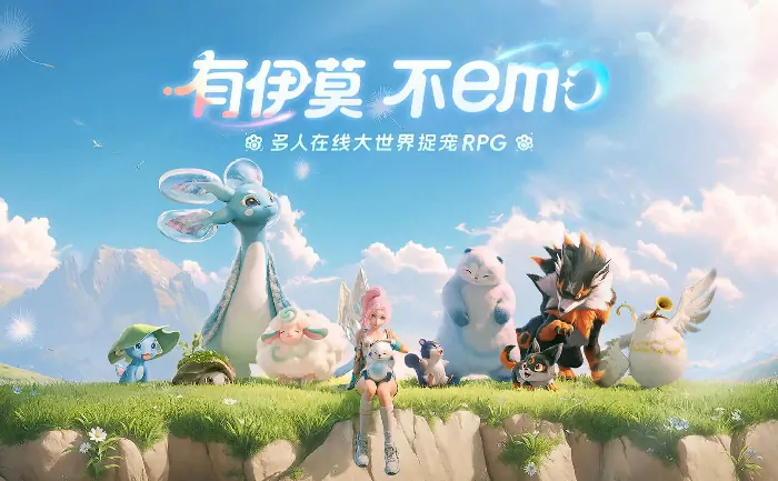 伊莫手游美梦蝶玩法全解析